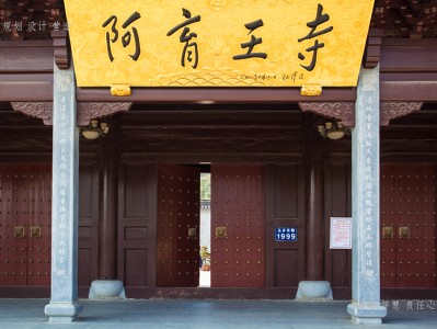 河南寺庙建筑工程施工